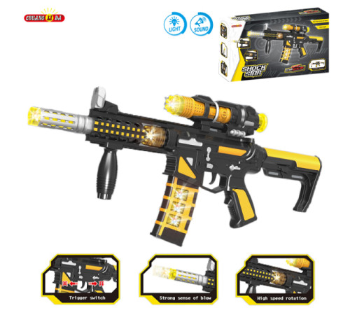 op 200430805 Детский автомат (звук/свет)