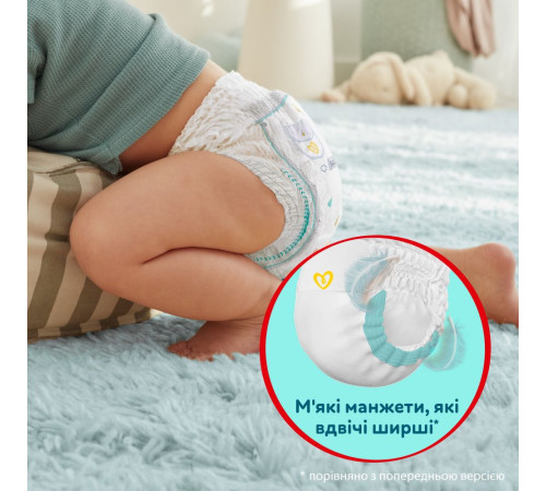 pampers premium care pants 6 (13-19 кг.) 93 шт.