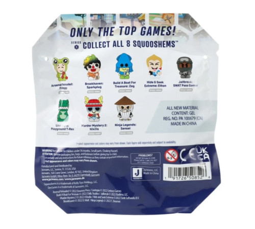 roblox crs0022 figurina surpriza "squooshems blinds" (in sort.)