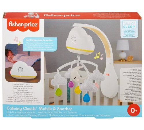 Jucării pentru Copii - Magazin Online de Jucării ieftine in Chisinau Baby-Boom in Moldova fisher-price grp99 carusel muzical-lumină de noapte "nori de zână"