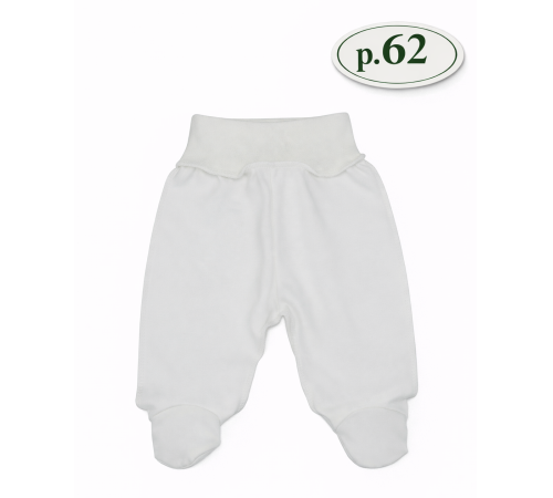 Haine pentru copii in Moldova minikin 25870362 colanți (m.62) milk