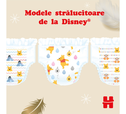 huggies extra care scutece 2 (3-6 kg.) 82 buc.