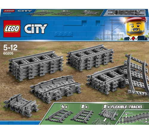  lego city 60205 Конструктор "Рельсы" (20 дет.)