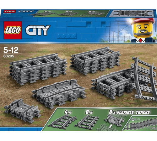 lego city 60205 constructor "rails" (20 el.)