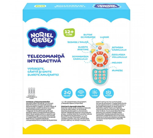 noriel int1158 Интерактивная игрушка "Пульт" (рум.)