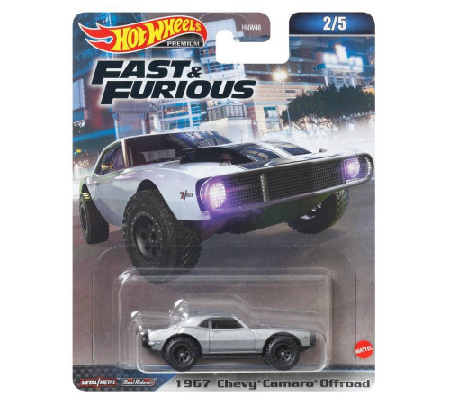 hot wheels hnw46 masina de baza "fast&furious"