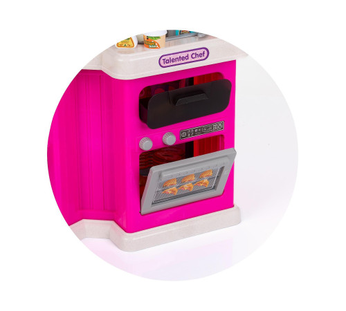 chipolino dipk002418lk  Игровой набор "Кухня" со светом и звуком (93 см.)