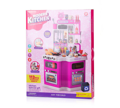 chipolino dipk002418lk  Игровой набор "Кухня" со светом и звуком (93 см.)
