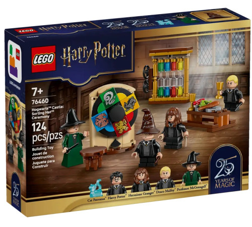  lego harry potter 76460 Конструктор "Замок Хогвартс: Церемония вручения волшебной шляпы" (124 дет.)