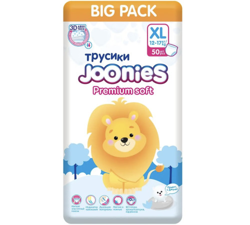 JOONIES Premium Soft Подгузники-трусики XL (12-17 кг) 50 шт.  joonies premium soft Подгузники-трусики xl (12-17 кг) 50 шт.