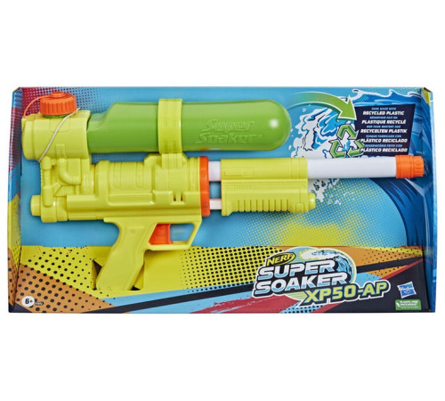 nerf xp50ap blaster cu apă "xp50-ap"