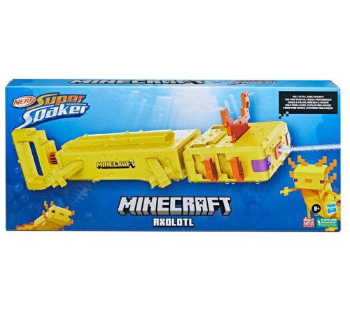 Детский магазин в Кишиневе в Молдове nerf f7601 Водный Бластер "minecraft axolotl super soaker"