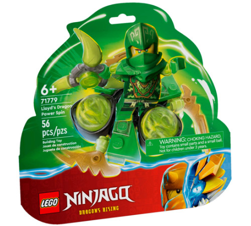  lego ninjago 71779 Конструктор "Сила дракона Ллойда: Торнадо Кружитцу" (56дет.)
