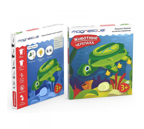 magneticus anm-003 set pentru creativitate "broasca testoasa"