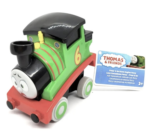 thomas & friends hgx70 tren cu inerție thomas/percy (in sort.)