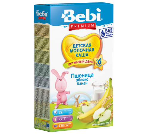 Bebi Terci cu lapte Premium din de grâu cu mere și banane 250gr.( 6+) bebi terci cu lapte premium din de grâu cu mere și banane 250gr.( 6+)