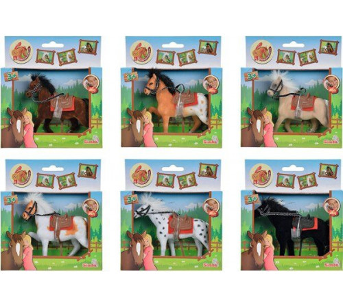 Jucării pentru Copii - Magazin Online de Jucării ieftine in Chisinau Baby-Boom in Moldova simba 4325612 jucarie "calut" (11 cm) în sort.