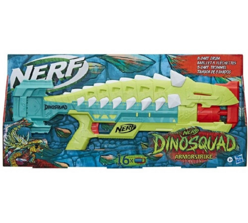 Детский магазин в Кишиневе в Молдове nerf f5855 Бластер "dinosquad armorstrike"