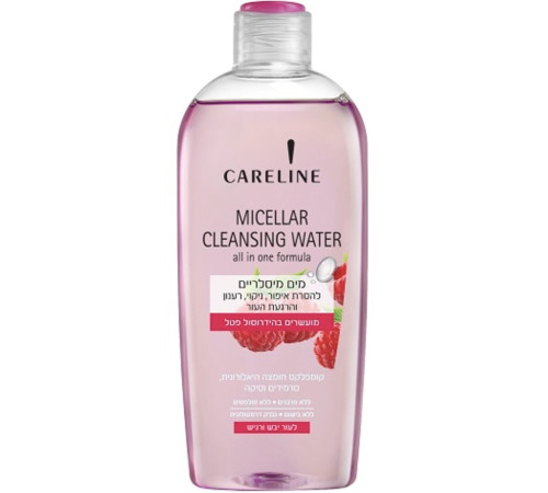  careline apă micelară ten uscat/sensibil raspberry (400ml) 969782