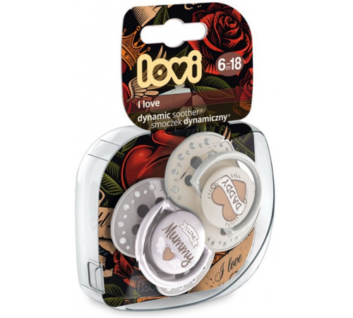  lovi 22/868  suzeta dinamica din silicon botanic (6-18 m.) 2 buc.