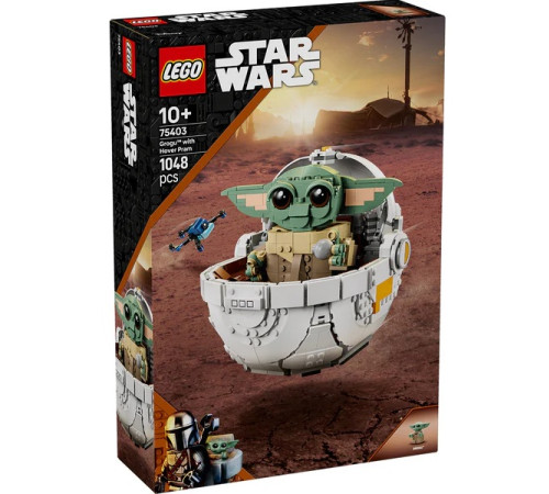 Jucării pentru Copii - Magazin Online de Jucării ieftine in Chisinau Baby-Boom in Moldova lego star wars 75403 constructor "grogu cu carucior hover" (1048 el.)
