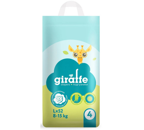  lovular Подгузники giraffe 4 (8-15 кг.) 52 шт.