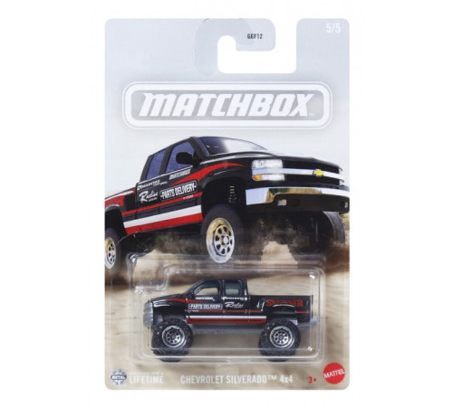 matchbox ggf12 mașină tematică (în sort.)