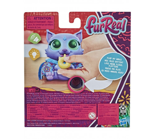furreal friends f1545 Интерактивная игрушка "Крылатые милашки" в асс.