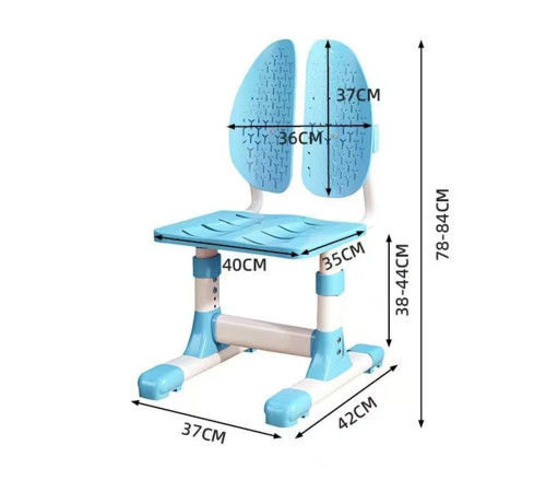 48509 set de mobilier reglabil pentru copii (birou + scaun) richi jch180 