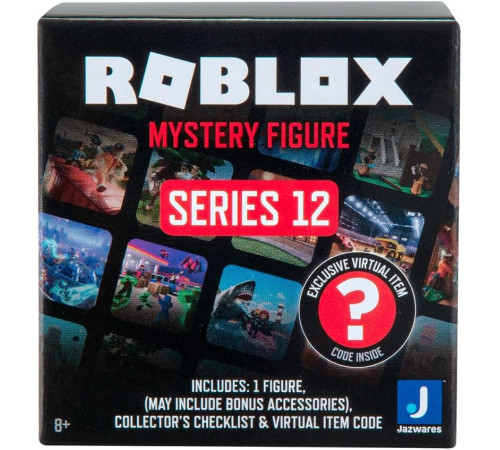  roblox rob0173 figura articulată s11 (în sort.)