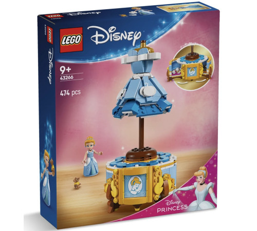  lego disney 43266 constructor "rochie cenușăreasei" (474 ​​buc.)