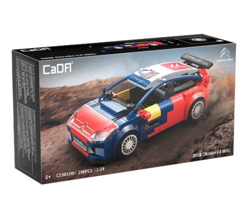 Детский магазин в Кишиневе в Молдове cada c55033w Конструктор "citroen c4 wrc" (296 дет.)