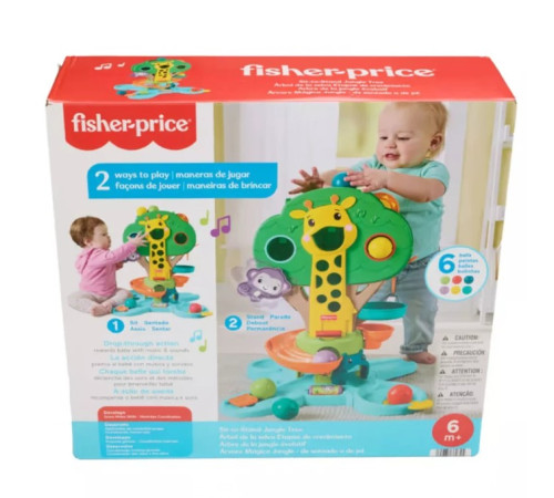 fisher-price jlb97 centru de activități interactiv "copacul din junglă"
