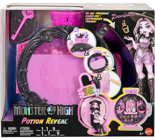 monster high jkd76 set de joacă cu păpușă "amera secretă cu elixire a lui draculaura"