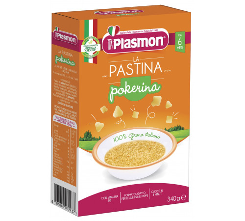  plasmon pasta figurine 340 gr. (6 m.+)