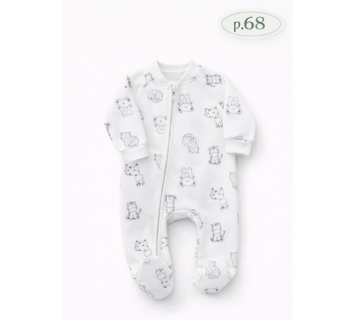 Haine pentru copii in Moldova minikin 231571368  salopetă "trinitka" (m.68) lăptos-gri