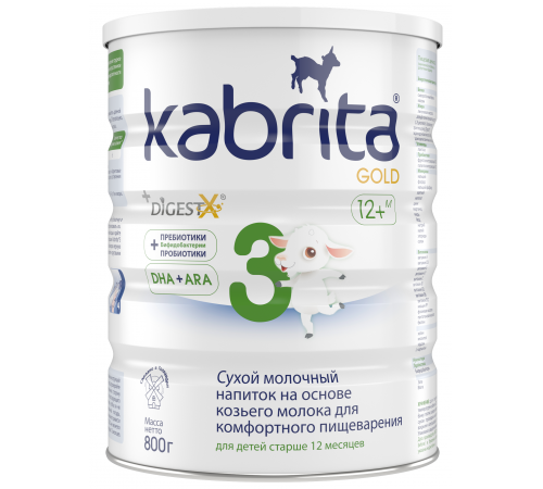 Детское питание в Молдове kabrita gold 3 (12m+) 800 gr.