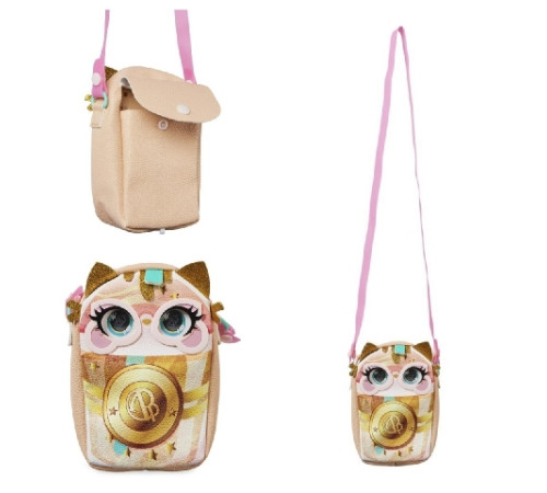 purse pets 6064689 geantă interactivă-animale de companie "treat yo self" (in sort.)
