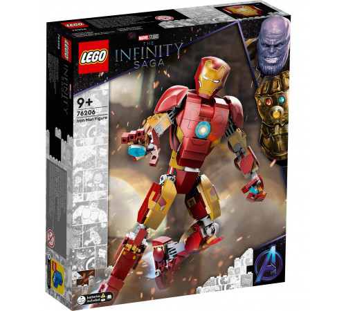 Детский магазин в Кишиневе в Молдове lego super heroes 76206 Конструктор "Железный человек" (381 дет.)
