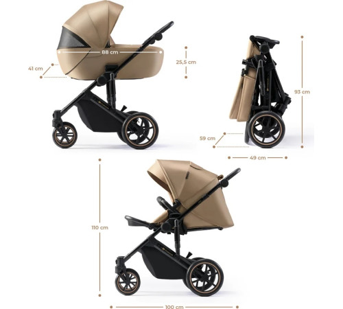 kinderkraft Коляска 2-в-1 prime2 бежевый