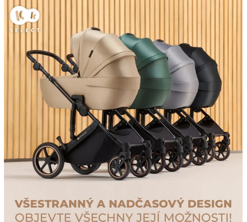 kinderkraft Коляска 2-в-1 prime2 бежевый