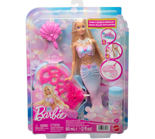 barbie jlw56 păpușa barbie "sirenă cu bule"