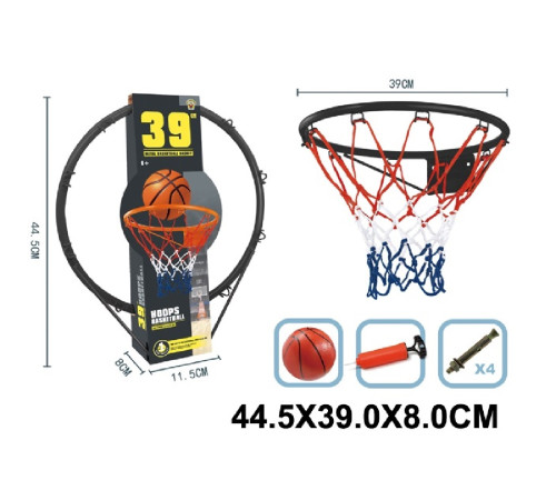 33613 coș de baschet cu minge (39 cm.)