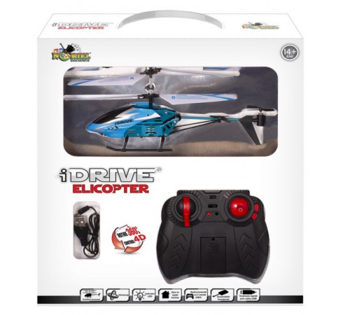 noriel int7496 elicopter cu telecomanda idrive 