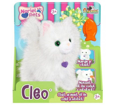  noriel int7037 jucărie de plus interactivă "pisicuța cleo"