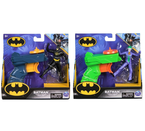 spin master 6071200 jucărie "batman action figure spinners" in sort. 