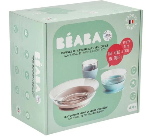  beaba 4432 set de vase din sticlă "duralex jungle" (3 buc.)