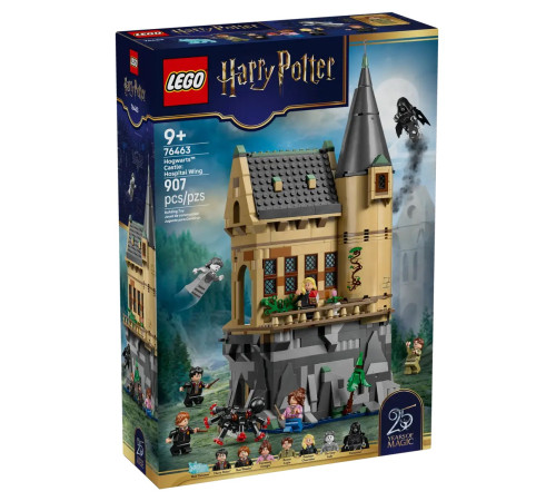  lego harry potter 76463 Конструктор "Замок Хогвартс: Больничное крыло" (907 дет.)