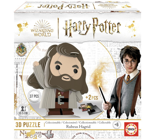  educa 19501 Пазлы 3d "Рубеус Хагрид. Гарри Поттер" (37эл)