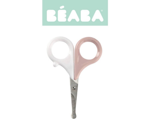 beaba 3567 Ножницы с ограничителем (розовый)